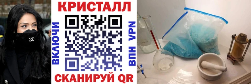 АМФЕТАМИН 98%  Зеленодольск 