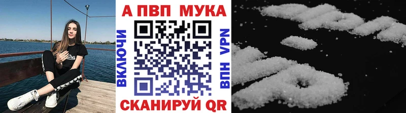 A PVP СК  ссылка на мегу tor  Зеленодольск 