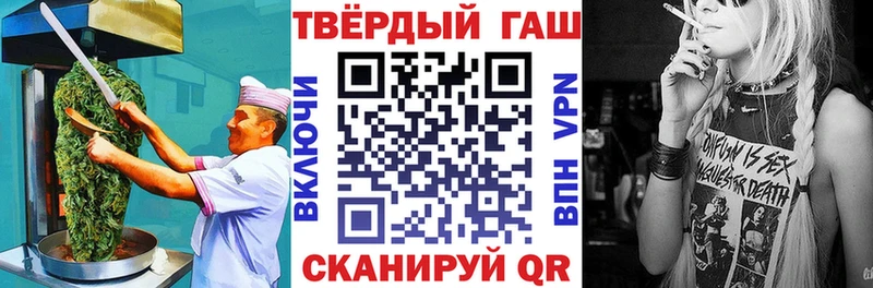 Cannafood марихуана Зеленодольск
