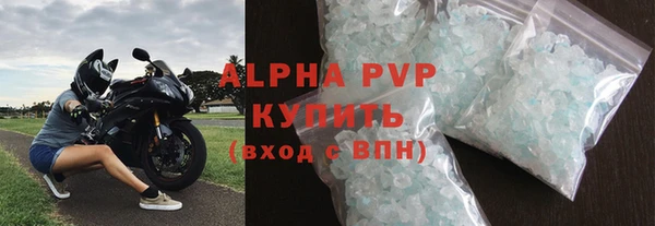 2c-b Семикаракорск