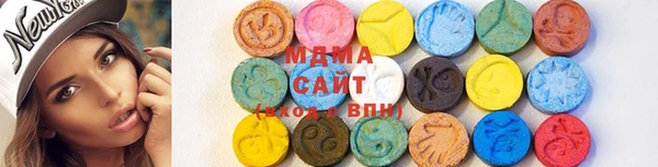 амфетамин Семилуки