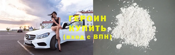 амфетамин Семилуки