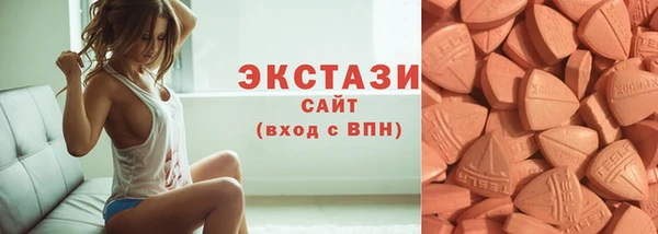 амфетамин Семилуки