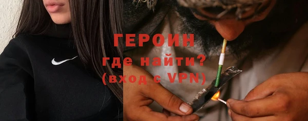 шишки Абдулино