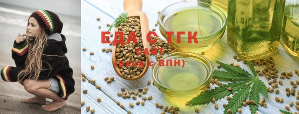 синтетический гашиш Абинск