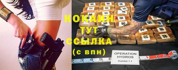 2c-b Семикаракорск