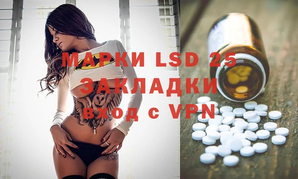 шишки Абдулино