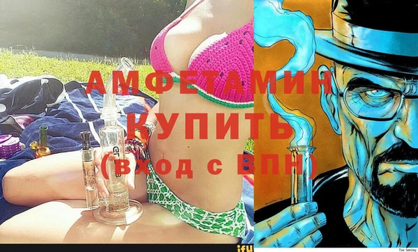 2c-b Семикаракорск
