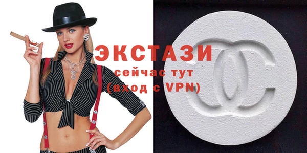 метамфетамин Семёнов