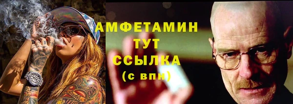 ешки Алексеевка