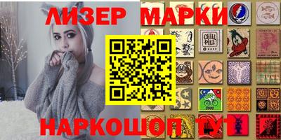 ешки Ливны