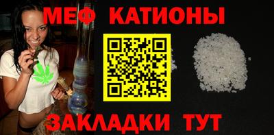 ешки Ливны