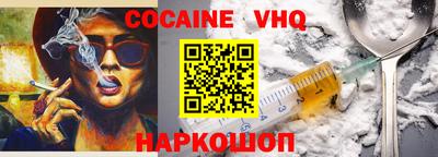 ПСИЛОЦИБИНОВЫЕ ГРИБЫ Лесосибирск
