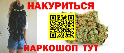стаф Ликино-Дулёво