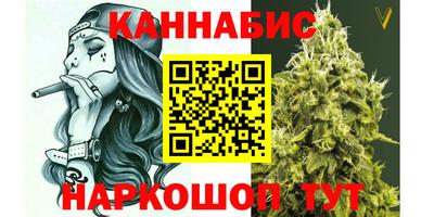 стаф Ликино-Дулёво