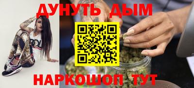 ешки Ливны