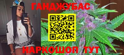 ешки Ливны