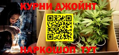 ешки Ливны