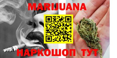 ПСИЛОЦИБИНОВЫЕ ГРИБЫ Лесосибирск