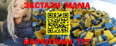 ПСИЛОЦИБИНОВЫЕ ГРИБЫ Лесосибирск