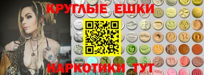 стаф Ликино-Дулёво