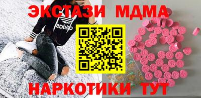 ешки Ливны