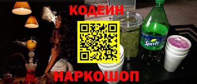 ешки Ливны