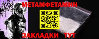 ешки Ливны