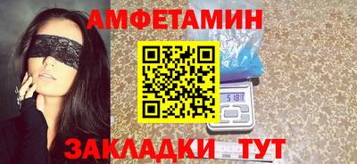 ешки Ливны