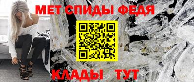 стаф Ликино-Дулёво