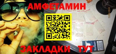 ПСИЛОЦИБИНОВЫЕ ГРИБЫ Лесосибирск
