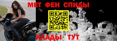 ешки Ливны