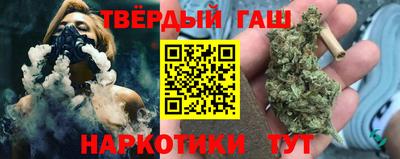 ПСИЛОЦИБИНОВЫЕ ГРИБЫ Лесосибирск