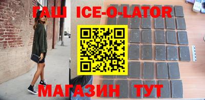 ПСИЛОЦИБИНОВЫЕ ГРИБЫ Лесосибирск