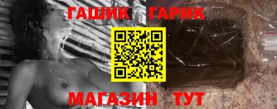 ешки Ливны