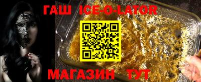 ПСИЛОЦИБИНОВЫЕ ГРИБЫ Лесосибирск