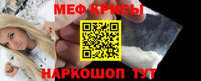 ПСИЛОЦИБИНОВЫЕ ГРИБЫ Лесосибирск