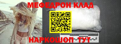 ПСИЛОЦИБИНОВЫЕ ГРИБЫ Лесосибирск