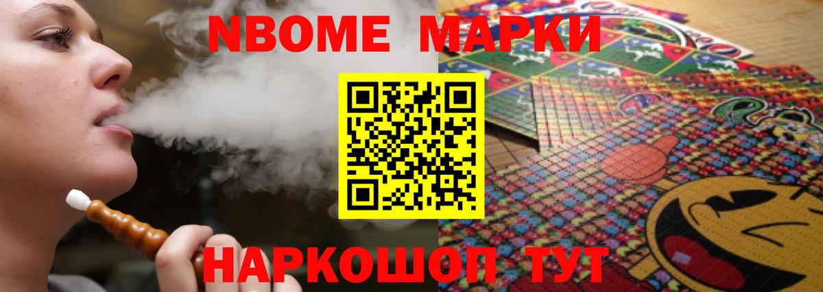 LSD-25 экстази ecstasy  Вход с VPN  LSD-25 экстази  Зеленодольск 