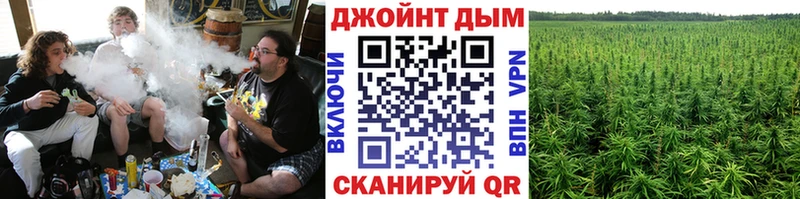 МАРИХУАНА OG Kush Зеленодольск